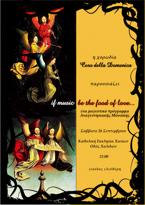 Coro della Domenica 2009