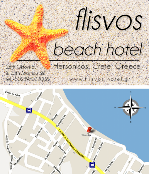 Flisvos Business Card