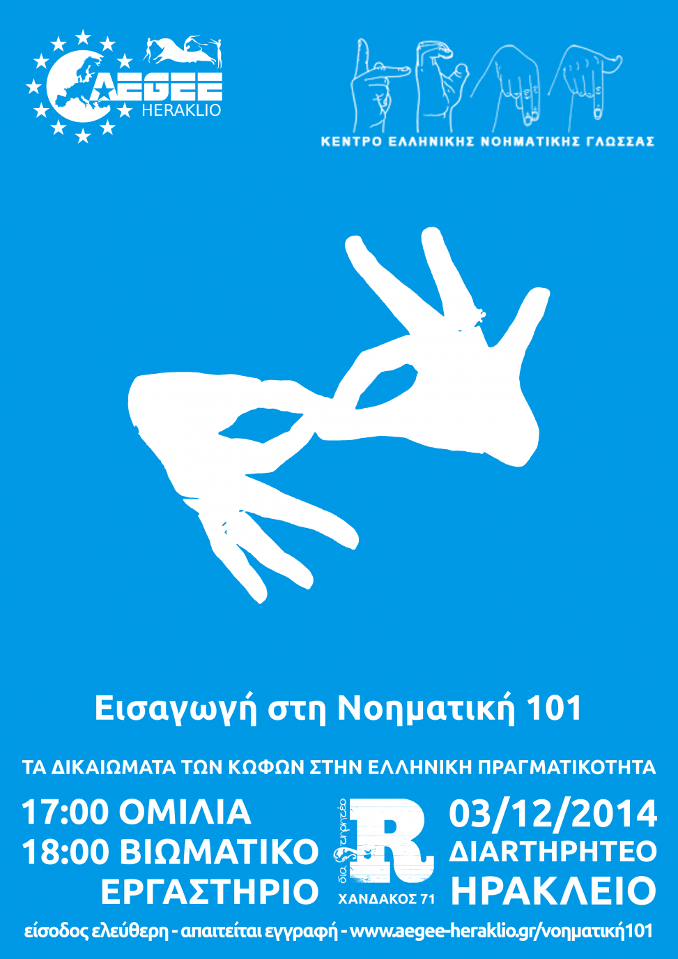 Sign Language