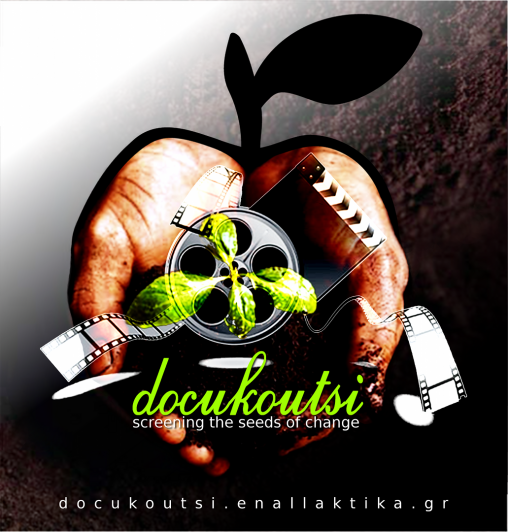 docukoutsi